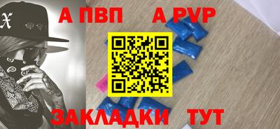 каннабис Лениногорск