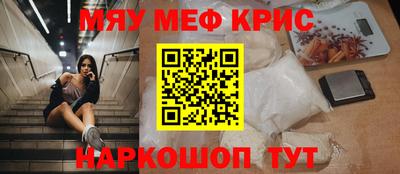 ПСИЛОЦИБИНОВЫЕ ГРИБЫ Лесной