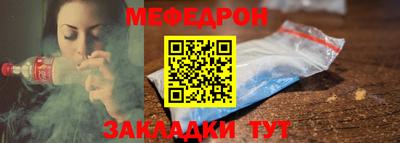 ПСИЛОЦИБИНОВЫЕ ГРИБЫ Лесной