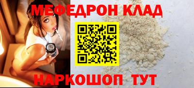 шишки Ленинск-Кузнецкий