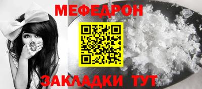 ПСИЛОЦИБИНОВЫЕ ГРИБЫ Лесной