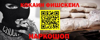 ПСИЛОЦИБИНОВЫЕ ГРИБЫ Лесной
