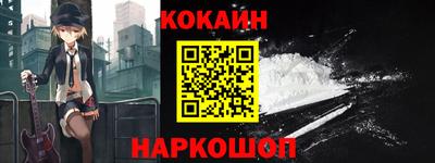 ПСИЛОЦИБИНОВЫЕ ГРИБЫ Лесной