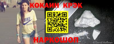 ПСИЛОЦИБИНОВЫЕ ГРИБЫ Лесной