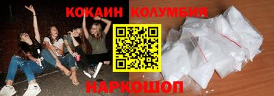 каннабис Лениногорск