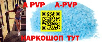 ПСИЛОЦИБИНОВЫЕ ГРИБЫ Лесной