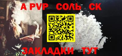 ПСИЛОЦИБИНОВЫЕ ГРИБЫ Лесной