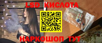 шишки Ленинск-Кузнецкий