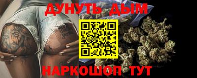 ПСИЛОЦИБИНОВЫЕ ГРИБЫ Лесной