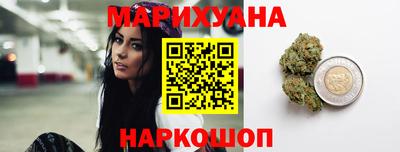 ПСИЛОЦИБИНОВЫЕ ГРИБЫ Лесной