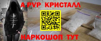 каннабис Лениногорск