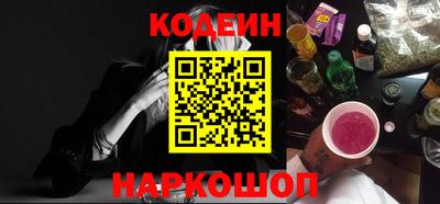 ПСИЛОЦИБИНОВЫЕ ГРИБЫ Лесной