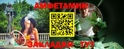 ПСИЛОЦИБИНОВЫЕ ГРИБЫ Лесной