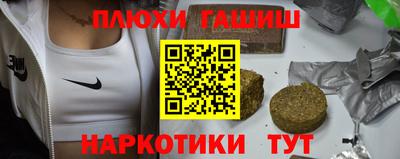ПСИЛОЦИБИНОВЫЕ ГРИБЫ Лесной