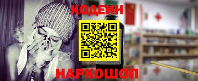 ПСИЛОЦИБИНОВЫЕ ГРИБЫ Лесной