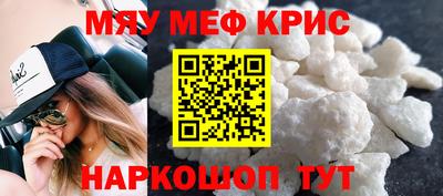 каннабис Лениногорск