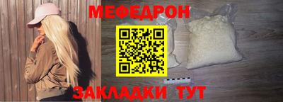 ПСИЛОЦИБИНОВЫЕ ГРИБЫ Лесной