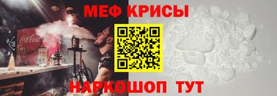 каннабис Лениногорск