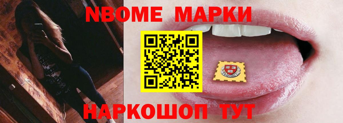 Лсд 25 экстази кислота  ЛСД экстази  Вход с VPN  Асбест  Лсд 25 экстази кислота 